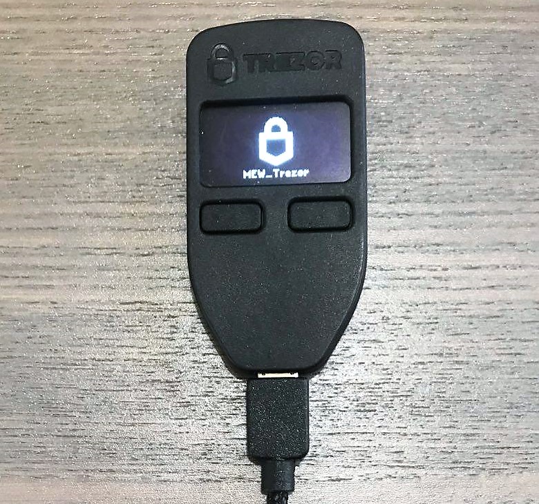 Image of connected and set up Trezor