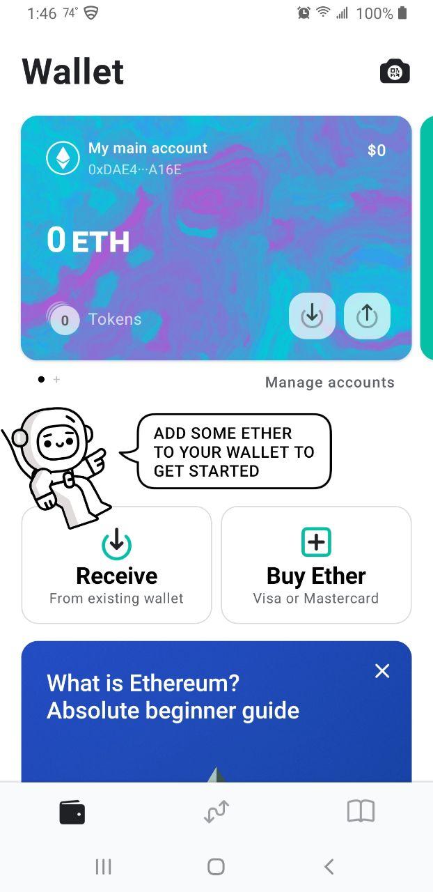 what is the mininum eth in mewwallet