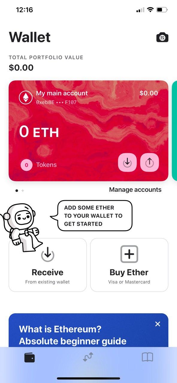 Image of MEW wallet main page